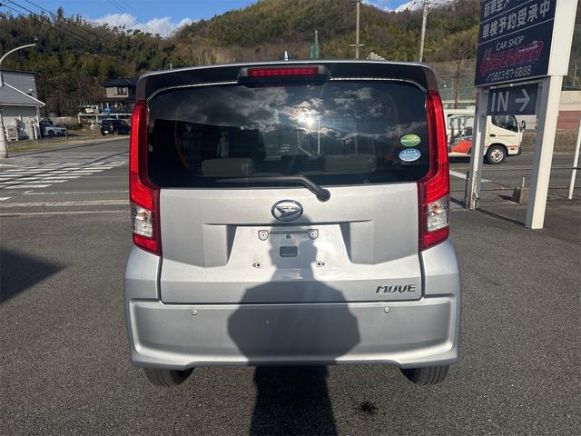 ムーヴ Ｌ　ＳＡＩＩＩ　衝突被害軽減システム　オートマチックハイビーム　キーレスエントリー　アイドリングストップ　電動格納ミラー　ベンチシート　ＣＶＴ　盗難防止システム　ＡＢＳ　ＥＳＣ　ＣＤ　衝突安全ボディ　エアコン（16枚目）