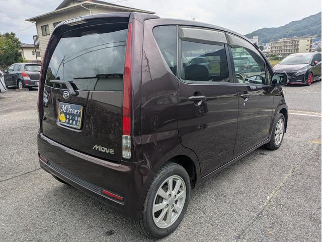 ムーヴ カスタム　Ｘ　Ｃエディション・スマートキー・ベンチシート・インパネシフト・オートエアコン・純正アルミ・ＨＩＤヘッドライト・フォグランプ・タイミングチェーンエンジン（5枚目）