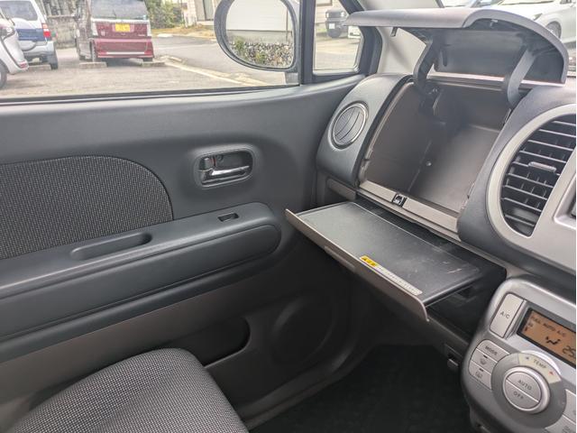 ＭＲワゴン ウィット　ＸＳ　ナビ☆フルセグ☆ベンチシート☆インパネシフト☆オートエアコン☆ＨＩＤヘッドライト☆フォグランプ☆スマートキー☆（17枚目）