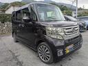 N-BOXカスタム G・ターボLパッケージ 純正ナビ・テレビ・バックカメラ・Bluetooth・ETC・両側電動スライドドア・クルーズコントロール・スマートキー・オートエアコン・パドルシフト・ベンチシート・インパネシフト・純正アルミ 中古車画像_2