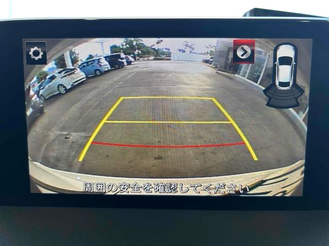 ＣＸ－５ ＸＤ　Ｌパッケージ　ＥＴＣ　バックカメラ　クリアランスソナー　オートクルーズコントロール　レーンアシスト　パワーシート　衝突被害軽減システム　サンルーフ　オートライト　ＬＥＤヘッドランプ　電動リアゲート　アルミホイール（4枚目）