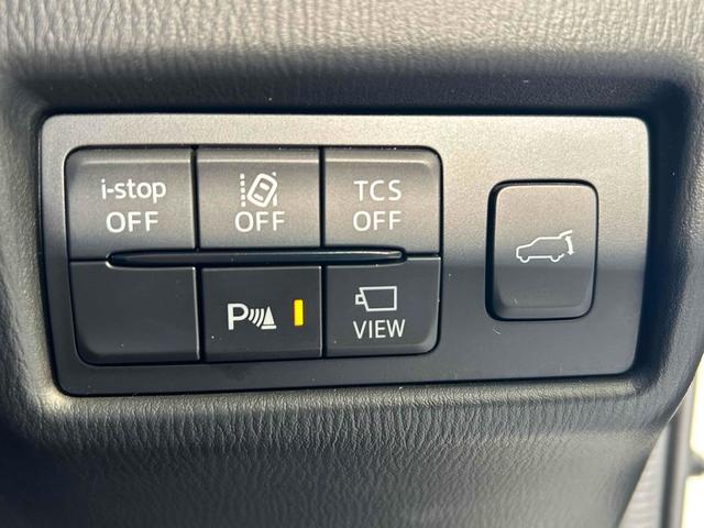 ＣＸ－５ ＸＤ　Ｌパッケージ　ＥＴＣ　バックカメラ　クリアランスソナー　オートクルーズコントロール　レーンアシスト　パワーシート　衝突被害軽減システム　サンルーフ　オートライト　ＬＥＤヘッドランプ　電動リアゲート　アルミホイール（12枚目）