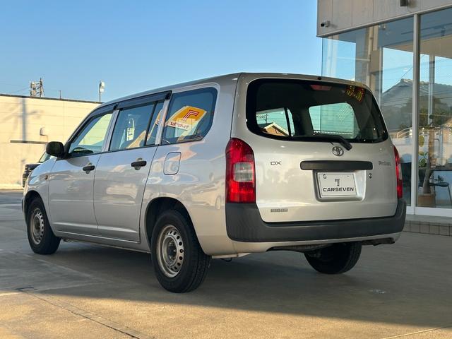 プロボックスバン １．５ＤＸコンフォートパッケージ（20枚目）