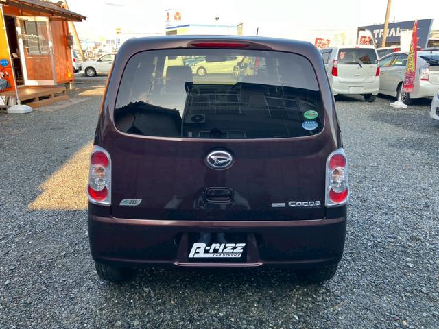 ミラココア ココアＬ　ＥＴＣ　ナビ　ＴＶ　キーレスエントリー　アイドリングストップ　電動格納ミラー　ベンチシート　ＣＶＴ　盗難防止システム　ＡＢＳ　ＣＤ　ＤＶＤ再生　衝突安全ボディ　エアコン　パワーステアリング（16枚目）