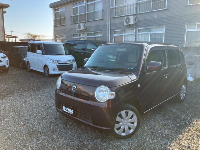 ミラココア ココアＬ　ＥＴＣ　ナビ　ＴＶ　キーレスエントリー　アイドリングストップ　電動格納ミラー　ベンチシート　ＣＶＴ　盗難防止システム　ＡＢＳ　ＣＤ　ＤＶＤ再生　衝突安全ボディ　エアコン　パワーステアリング（22枚目）