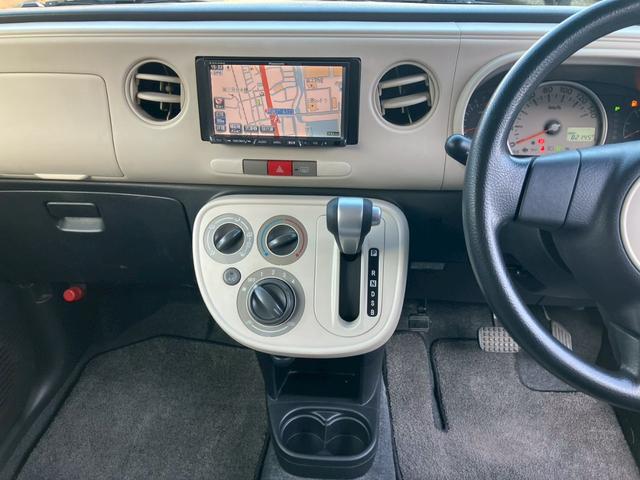 ミラココア ココアＬ　ＥＴＣ　ナビ　ＴＶ　キーレスエントリー　アイドリングストップ　電動格納ミラー　ベンチシート　ＣＶＴ　盗難防止システム　ＡＢＳ　ＣＤ　ＤＶＤ再生　衝突安全ボディ　エアコン　パワーステアリング（39枚目）