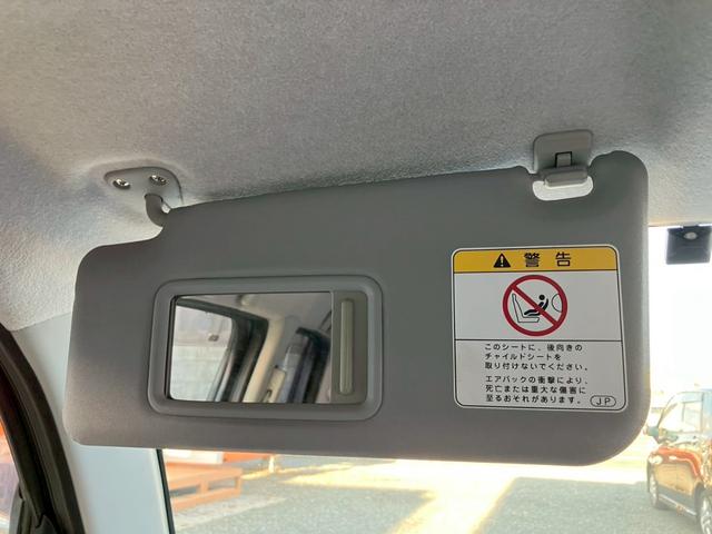 ミラココア ココアＬ　ＥＴＣ　ナビ　ＴＶ　キーレスエントリー　アイドリングストップ　電動格納ミラー　ベンチシート　ＣＶＴ　盗難防止システム　ＡＢＳ　ＣＤ　ＤＶＤ再生　衝突安全ボディ　エアコン　パワーステアリング（41枚目）