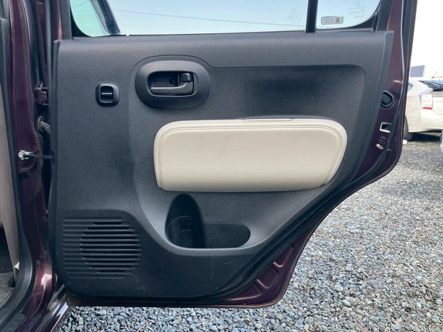 ミラココア ココアＬ　ＥＴＣ　ナビ　ＴＶ　キーレスエントリー　アイドリングストップ　電動格納ミラー　ベンチシート　ＣＶＴ　盗難防止システム　ＡＢＳ　ＣＤ　ＤＶＤ再生　衝突安全ボディ　エアコン　パワーステアリング（46枚目）