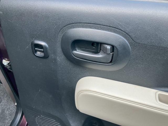 ミラココア ココアＬ　ＥＴＣ　ナビ　ＴＶ　キーレスエントリー　アイドリングストップ　電動格納ミラー　ベンチシート　ＣＶＴ　盗難防止システム　ＡＢＳ　ＣＤ　ＤＶＤ再生　衝突安全ボディ　エアコン　パワーステアリング（47枚目）