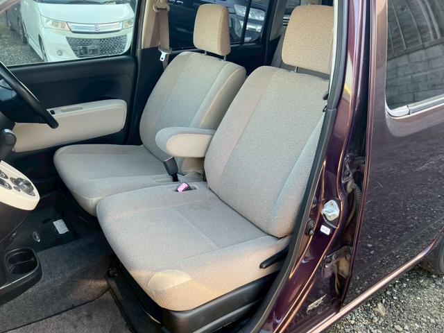 ミラココア ココアＬ　ＥＴＣ　ナビ　ＴＶ　キーレスエントリー　アイドリングストップ　電動格納ミラー　ベンチシート　ＣＶＴ　盗難防止システム　ＡＢＳ　ＣＤ　ＤＶＤ再生　衝突安全ボディ　エアコン　パワーステアリング（54枚目）