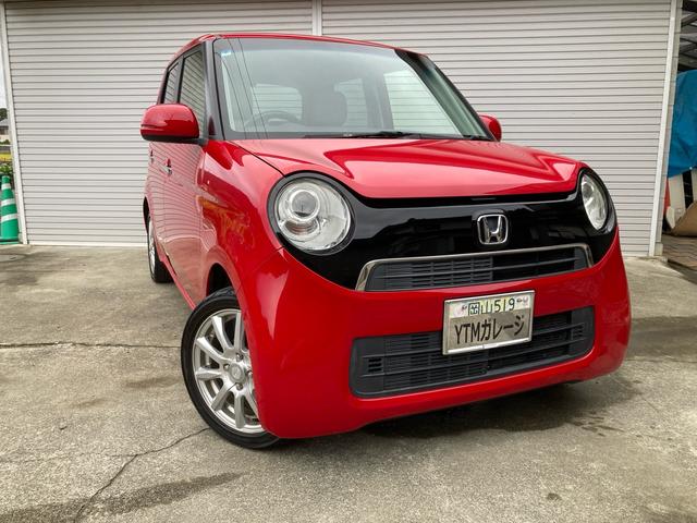 Ｎ－ＯＮＥ Ｇ・Ｌパッケージ　車検Ｒ９年９月まで　禁煙車　純正ナビ　バックカメラ　テレビ　ＤＶＤ　ＵＳＢ　ステアリングリモコン　ＨＩＤオートライト　センターマフラー　１５インチアルミホイール　ミラノレッド　室内ルームクリーニング済（2枚目）