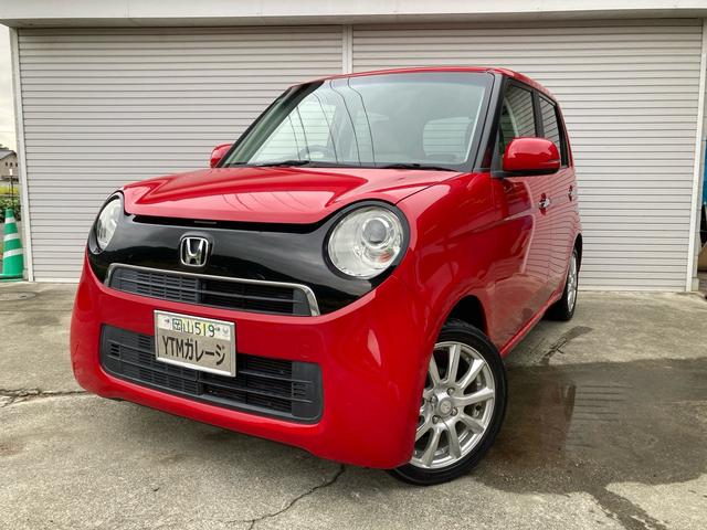 Ｎ－ＯＮＥ Ｇ・Ｌパッケージ　車検Ｒ９年９月まで　禁煙車　純正ナビ　バックカメラ　テレビ　ＤＶＤ　ＵＳＢ　ステアリングリモコン　ＨＩＤオートライト　センターマフラー　１５インチアルミホイール　ミラノレッド　室内ルームクリーニング済（4枚目）