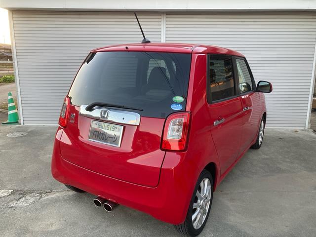 Ｎ－ＯＮＥ Ｇ・Ｌパッケージ　車検Ｒ９年９月まで　禁煙車　純正ナビ　バックカメラ　テレビ　ＤＶＤ　ＵＳＢ　ステアリングリモコン　ＨＩＤオートライト　センターマフラー　１５インチアルミホイール　ミラノレッド　室内ルームクリーニング済（33枚目）