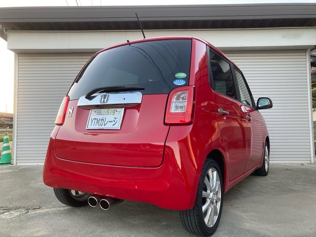 Ｎ－ＯＮＥ Ｇ・Ｌパッケージ　車検Ｒ９年９月まで　禁煙車　純正ナビ　バックカメラ　テレビ　ＤＶＤ　ＵＳＢ　ステアリングリモコン　ＨＩＤオートライト　センターマフラー　１５インチアルミホイール　ミラノレッド　室内ルームクリーニング済（34枚目）