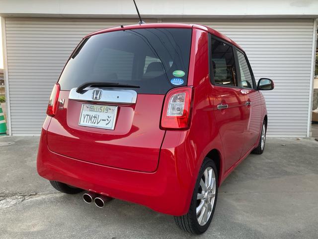 Ｎ－ＯＮＥ Ｇ・Ｌパッケージ　車検Ｒ９年９月まで　禁煙車　純正ナビ　バックカメラ　テレビ　ＤＶＤ　ＵＳＢ　ステアリングリモコン　ＨＩＤオートライト　センターマフラー　１５インチアルミホイール　ミラノレッド　室内ルームクリーニング済（35枚目）