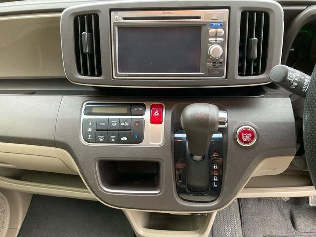 Ｎ－ＯＮＥ Ｇ・Ｌパッケージ　車検Ｒ９年９月まで　禁煙車　純正ナビ　バックカメラ　テレビ　ＤＶＤ　ＵＳＢ　ステアリングリモコン　ＨＩＤオートライト　センターマフラー　１５インチアルミホイール　ミラノレッド　室内ルームクリーニング済（42枚目）