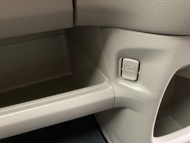 Ｎ－ＯＮＥ Ｇ・Ｌパッケージ　車検Ｒ９年９月まで　禁煙車　純正ナビ　バックカメラ　テレビ　ＤＶＤ　ＵＳＢ　ステアリングリモコン　ＨＩＤオートライト　センターマフラー　１５インチアルミホイール　ミラノレッド　室内ルームクリーニング済（44枚目）