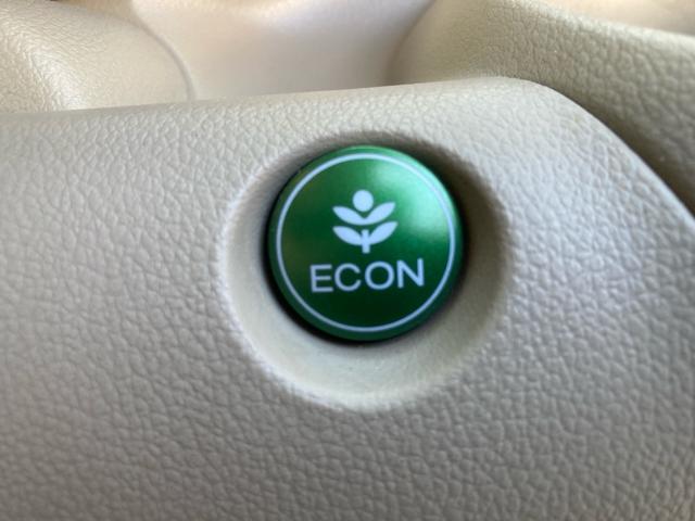 Ｎ－ＢＯＸ Ｇ・Ｌパッケージ　車検Ｒ１０年２月まで　禁煙車　ディスプレイオーディオ　バックカメラ　ＥＴＣ　ＵＳＢ　ステアリングリモコン　１４インチアルミホイール　スマートキー　ヒダマリアイボリーパール　室内ルームクリーニング済（68枚目）