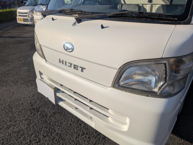 当店のお車をご覧いただきましてありがとうございます。お車についてのご質問やお見積りのご依頼、ご購入にあたってのご相談などお気軽にお問い合わせ下さい！