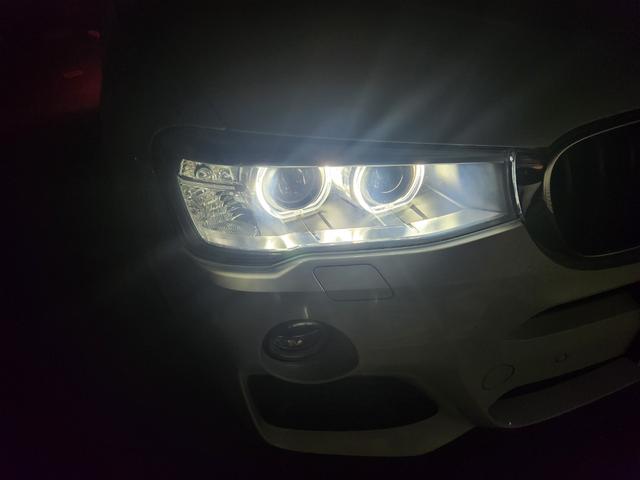 �X���[���_��