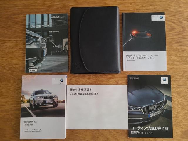 �戵�������E���ވꎮ