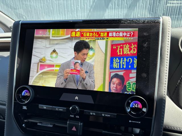 アルファードハイブリッド エグゼクティブラウンジ 左右独立ムーンルーフ レザーシート デジタルインナーミラー パワーシート パワーサンシェード エグゼクティブラウンジシート JBLプレミアムサウンドシステム(29枚目)