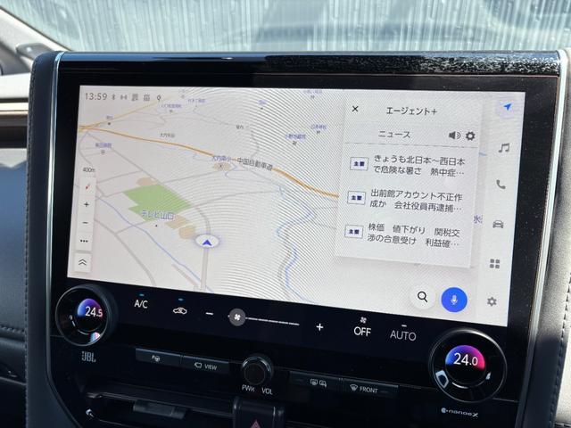 アルファードハイブリッド エグゼクティブラウンジ 左右独立ムーンルーフ レザーシート デジタルインナーミラー パワーシート パワーサンシェード エグゼクティブラウンジシート JBLプレミアムサウンドシステム(30枚目)