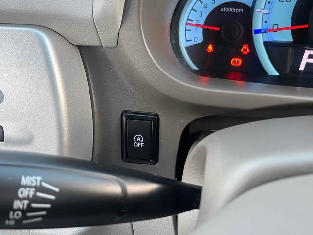 アルトエコ ECO-L キーレスエントリー アイドリングストップ CVT 盗難防止システム ABS CD 衝突安全ボディ エアコン パワーステアリング パワーウィンドウ(6枚目)