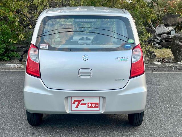 アルトエコ ECO-L キーレスエントリー アイドリングストップ CVT 盗難防止システム ABS CD 衝突安全ボディ エアコン パワーステアリング パワーウィンドウ(17枚目)