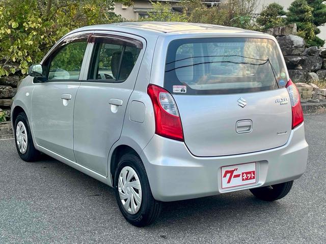 アルトエコ ECO-L キーレスエントリー アイドリングストップ CVT 盗難防止システム ABS CD 衝突安全ボディ エアコン パワーステアリング パワーウィンドウ(23枚目)