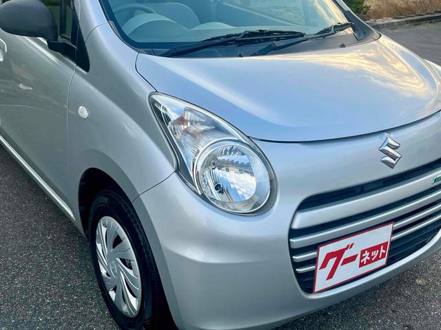 アルトエコ ECO-L キーレスエントリー アイドリングストップ CVT 盗難防止システム ABS CD 衝突安全ボディ エアコン パワーステアリング パワーウィンドウ(27枚目)