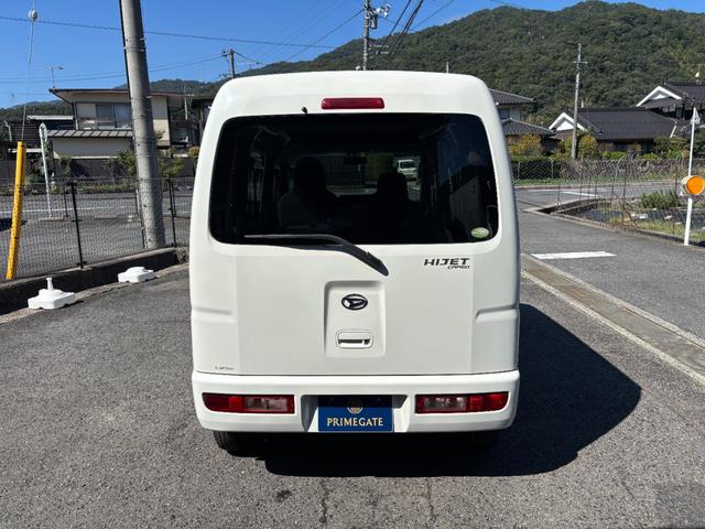 ハイゼットカーゴ ＤＸ　車検令和８年６月２２日　ハイルーフ　パワーウィンドウ　ＥＴＣ　４速オートマ　ＫＦ型エンジン　タイミングチェーン　プライバシーガラス　集中ドアロック（4枚目）