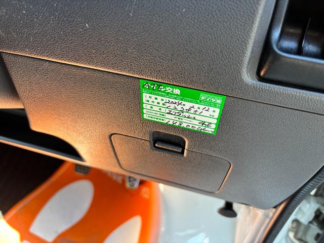 ハイゼットカーゴ ＤＸ　車検令和８年６月２２日　ハイルーフ　パワーウィンドウ　ＥＴＣ　４速オートマ　ＫＦ型エンジン　タイミングチェーン　プライバシーガラス　集中ドアロック（31枚目）
