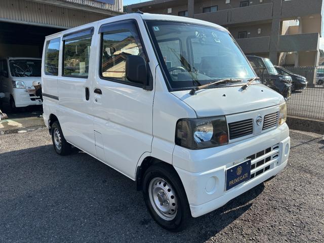 クリッパーバン ＤＸ　車検令和９年５月２７日　法人ワンオーナー　オートマ　パワステ　運転席／助手席エアバック　集中ドアロック（7枚目）