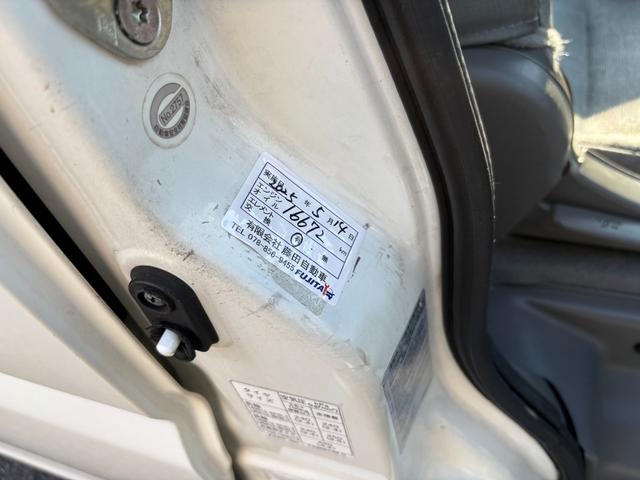 クリッパーバン ＤＸ　車検令和９年５月２７日　法人ワンオーナー　オートマ　パワステ　運転席／助手席エアバック　集中ドアロック（26枚目）