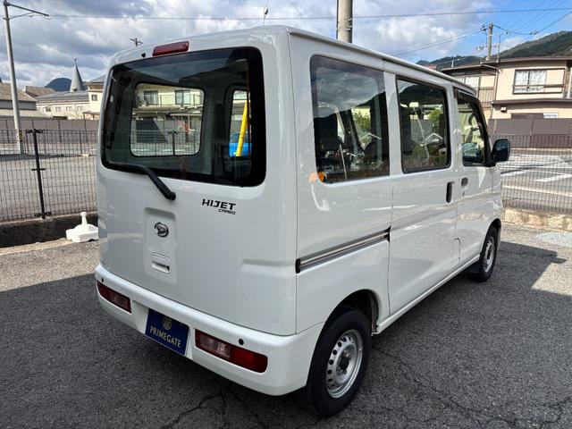 ハイゼットカーゴ スペシャル　車検令和９年１０月１９日　法人ワンオーナー　４速オートマ　エアバック（運転席／助手席）　集中ドアロック　タイミングチェーン　取扱説明書　保証書　整備点検記録簿（5枚目）