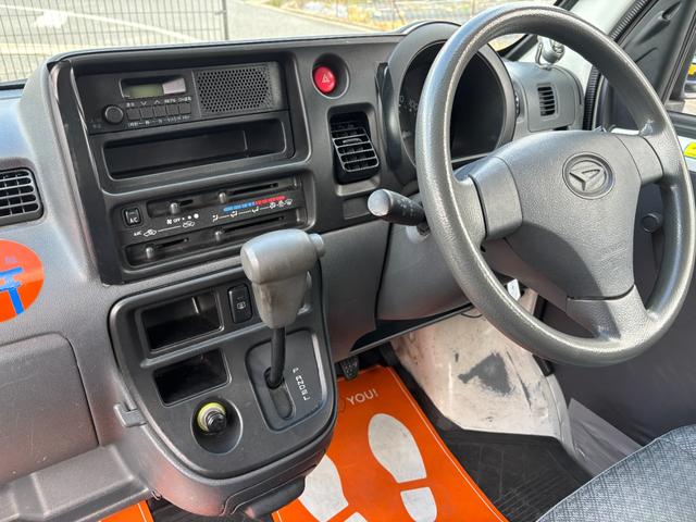 ハイゼットカーゴ スペシャル　車検令和９年１０月１９日　法人ワンオーナー　４速オートマ　エアバック（運転席／助手席）　集中ドアロック　タイミングチェーン　取扱説明書　保証書　整備点検記録簿（16枚目）