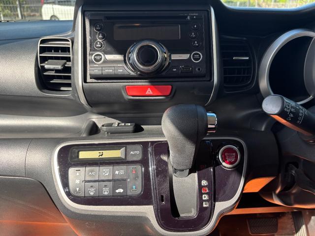 N-BOX G SSパッケージ 車検令和8年7月30日 ワンオーナー 両側パワースライドドア 純正14インチアルミホイール 前後ドラレコ ブラック内装 スマートキー プライバシーガラス タイミングチェーン(16枚目)