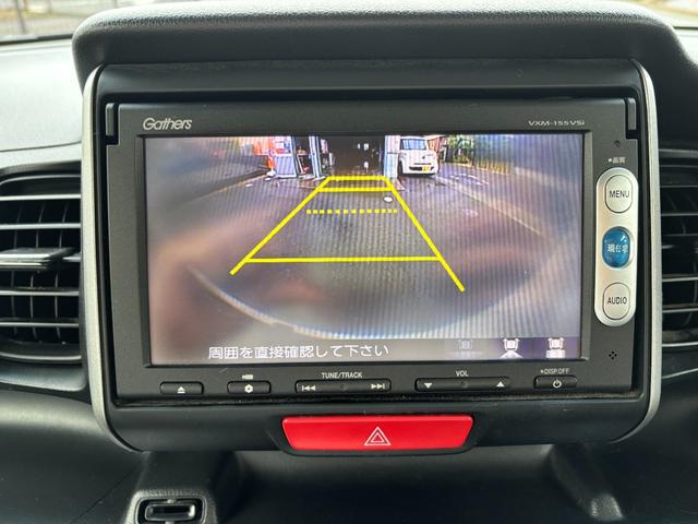 Ｎ－ＢＯＸ Ｇ　ＳＳパッケージ　中期型モデル　４ＷＤ　ワンオーナー　シティブレーキアシスト　純正ナビ　バックカメラ　テレビ　両側パワースライドドア　ＥＴＣ　ドラレコ　純正アルミ　スマートキー　プライバシーガラス　タイミングチェーン（17枚目）