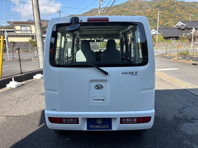 ハイゼットカーゴ スペシャルクリーン　車検令和９年１１月２４日　法人ワンオーナー　４ＷＤ　４速オートマ　パワーウィンドウ　フロントフォグライト　ＡＢＳ　ＳＲＳエアバック　集中ドアロック　タイミングチェーン　取説　保証書　整備点検記録簿（4枚目）