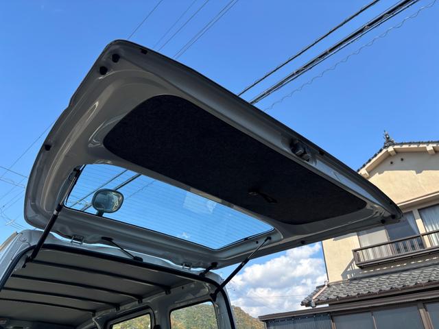 ハイゼットカーゴ スペシャルクリーン　車検令和９年１１月２４日　法人ワンオーナー　４ＷＤ　４速オートマ　パワーウィンドウ　フロントフォグライト　ＡＢＳ　ＳＲＳエアバック　集中ドアロック　タイミングチェーン　取説　保証書　整備点検記録簿（21枚目）