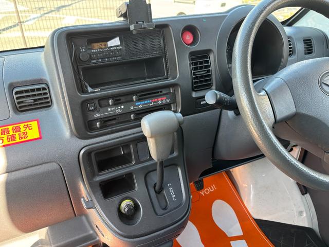 ハイゼットカーゴ スペシャルクリーン　車検令和９年１１月２４日　法人ワンオーナー　４ＷＤ　４速オートマ　パワーウィンドウ　フロントフォグライト　ＡＢＳ　ＳＲＳエアバック　集中ドアロック　タイミングチェーン　取説　保証書　整備点検記録簿（22枚目）