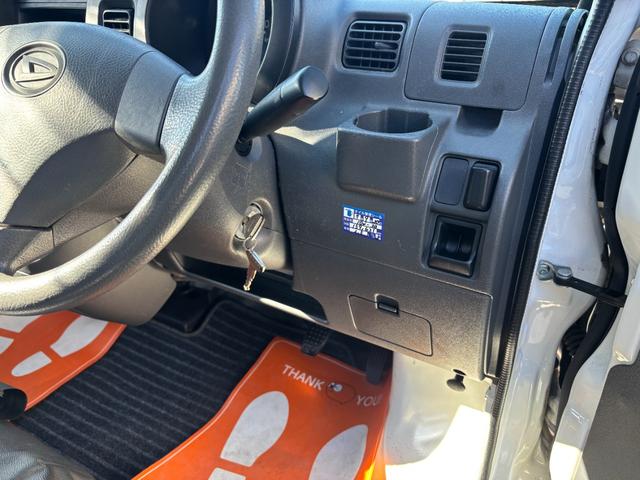 ハイゼットカーゴ スペシャル 車検令和8年11月20日 法人ワンオーナー ハイルーフ 4速オートマ ETC 禁煙車 集中ドアロック 運転席/助手席エアバック タイミングチェーン(17枚目)