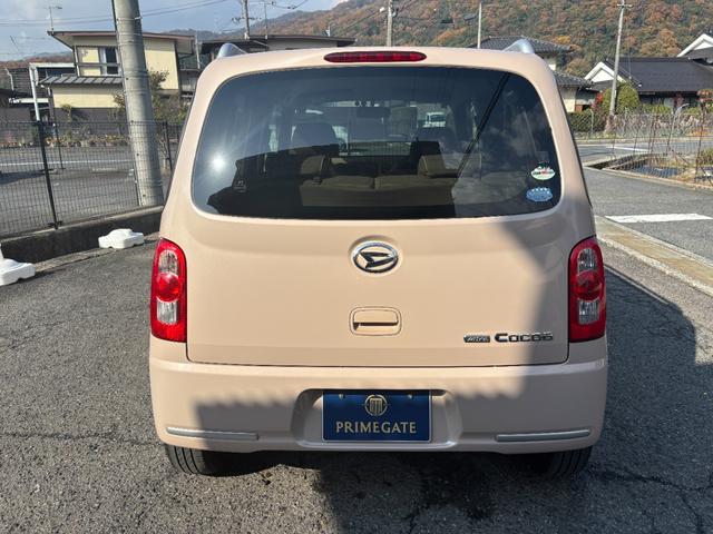 《外装》フロントパンパ―に小傷御座います。その他目立つ傷は無く非常に綺麗です。