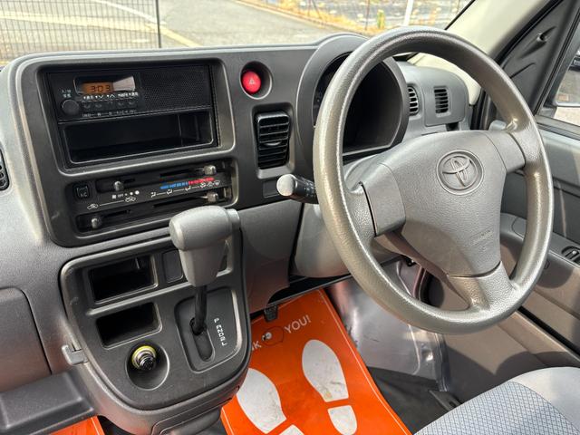 ピクシスバン デラックス　車検令和９年３月まで　ハイゼットカーゴＯＥＭ　ハイルーフ　ワンオーナー　禁煙車　４速オートマ　パワーウィンドウ　キーレスリモコン　プライバシーガラス　タイミングチェーン（15枚目）