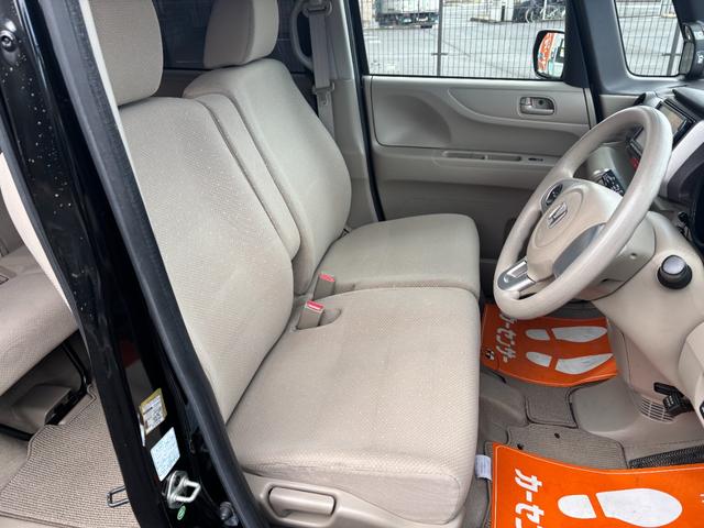 Ｎ－ＢＯＸ Ｇ・Ｌパッケージ　車検令和９年１月１８日まで　ワンオーナー　純正ナビ　バックカメラ　フルセグテレビ　ステアリングリモコン　左パワースライドドア　ＥＴＣ　禁煙車　スマートキー　プライバシーガラス　タイミングチェーン（10枚目）