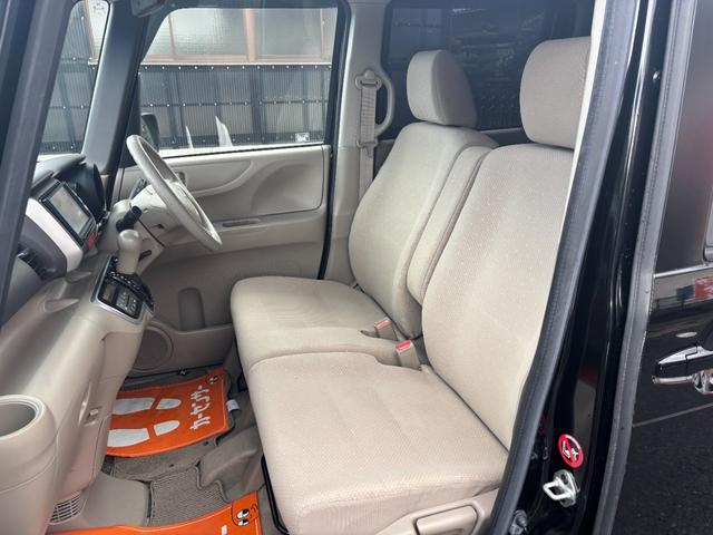 Ｎ－ＢＯＸ Ｇ・Ｌパッケージ　車検令和９年１月１８日まで　ワンオーナー　純正ナビ　バックカメラ　フルセグテレビ　ステアリングリモコン　左パワースライドドア　ＥＴＣ　禁煙車　スマートキー　プライバシーガラス　タイミングチェーン（13枚目）