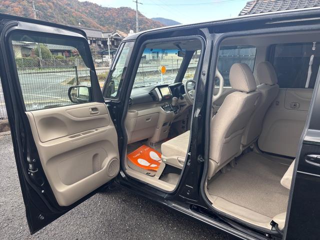 Ｎ－ＢＯＸ Ｇ・Ｌパッケージ　車検令和９年１月１８日まで　ワンオーナー　純正ナビ　バックカメラ　フルセグテレビ　ステアリングリモコン　左パワースライドドア　ＥＴＣ　禁煙車　スマートキー　プライバシーガラス　タイミングチェーン（15枚目）