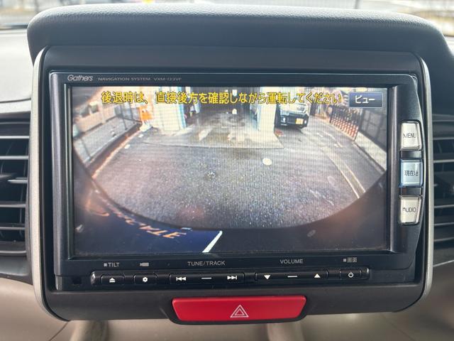 Ｎ－ＢＯＸ Ｇ・Ｌパッケージ　車検令和９年１月１８日まで　ワンオーナー　純正ナビ　バックカメラ　フルセグテレビ　ステアリングリモコン　左パワースライドドア　ＥＴＣ　禁煙車　スマートキー　プライバシーガラス　タイミングチェーン（17枚目）