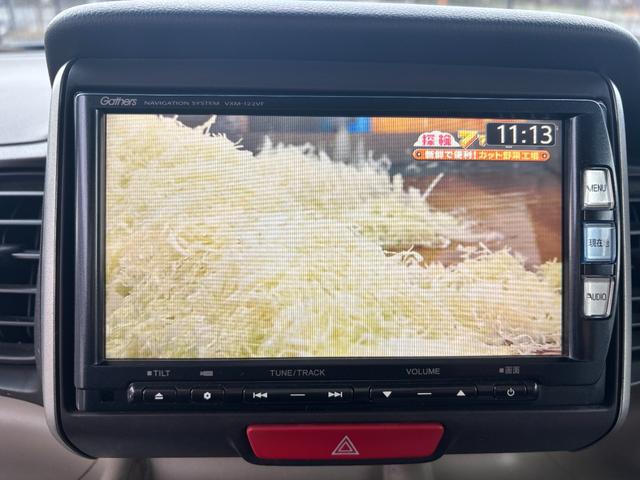 Ｎ－ＢＯＸ Ｇ・Ｌパッケージ　車検令和９年１月１８日まで　ワンオーナー　純正ナビ　バックカメラ　フルセグテレビ　ステアリングリモコン　左パワースライドドア　ＥＴＣ　禁煙車　スマートキー　プライバシーガラス　タイミングチェーン（18枚目）